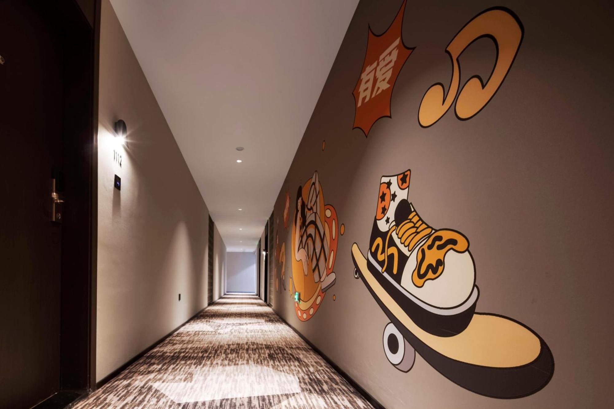 Merica Hotel-Chengdu Chunxi Road Екстериор снимка